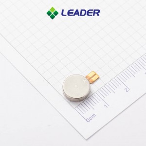 10mm Coin Vibration Motor – 2.7mm Thickness| LEADER FPCB-1027
