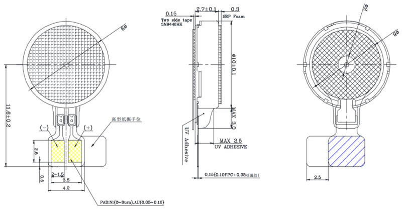 Desenho de engenharia de motor vibratório de moeda de 10 mm