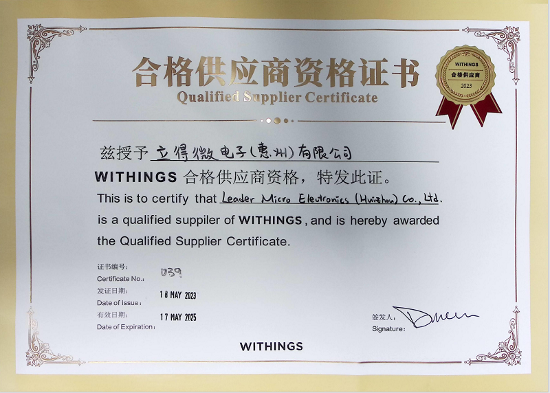 LEADER Obtained WITHINGS  “Qualified Supplier” Qualification