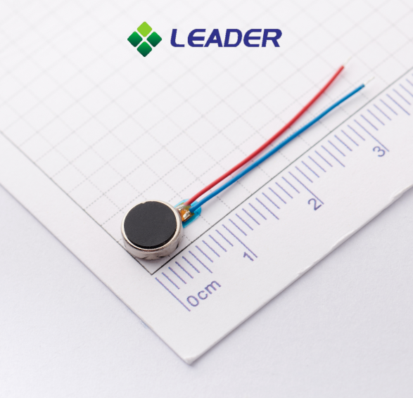 7mm coin vibration moto