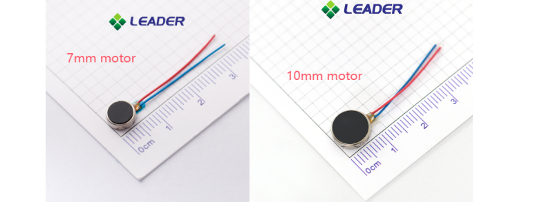 7mm coin vibration motor