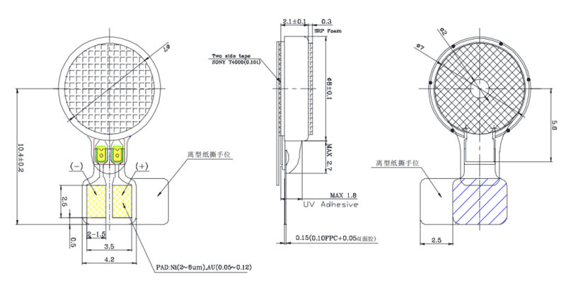 8mm npib vibration motor Engineering kos duab