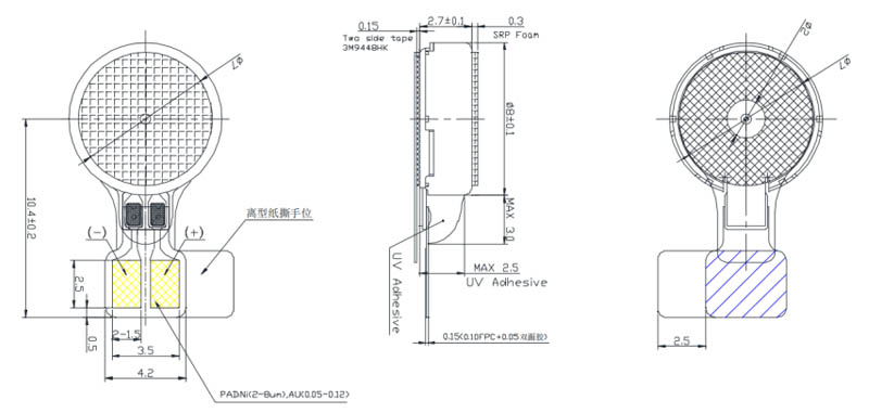 Gambar teknik motor getaran koin 8mm