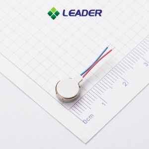 Dia 8mm*2.5mm Coin Type Vibration Motor | LEADER LCM-0825