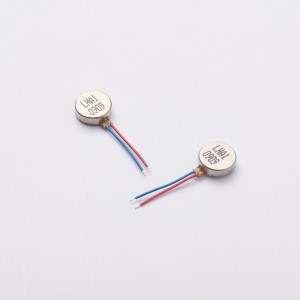 Dia 8mm*2.5mm Coin Type Vibration Motor | LEADER LCM-0825