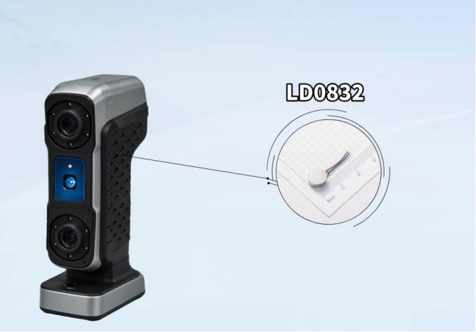 https://www.leader-w.com/vibration-motor-for-3d-scanners/