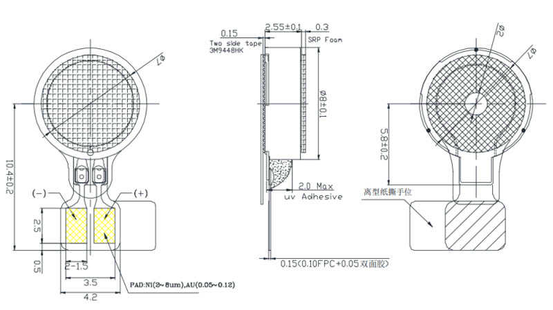 coin lra vibration motors Engineering drawing