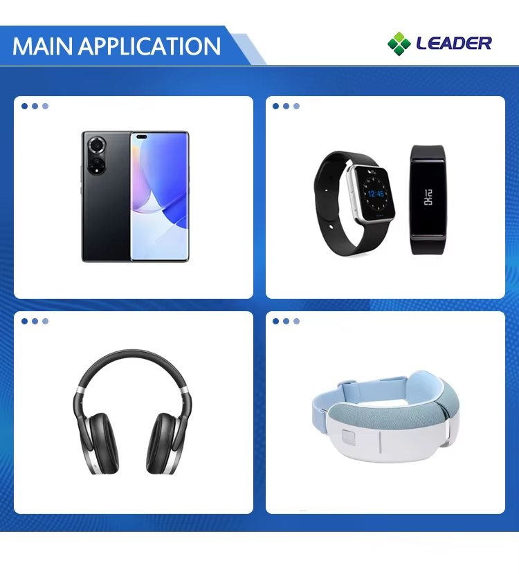 coin motor 应用场景