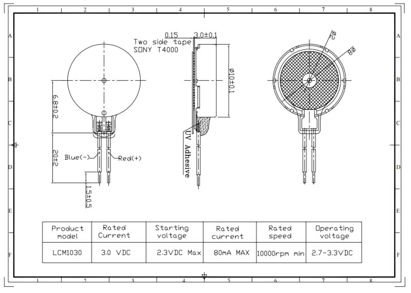 電動ブラシ DC モーター設計図