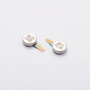 Dia 7*2.0mm Small Coin Vibration Motor 7mm | LEADER FPCB-0720