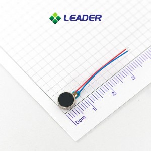 Small Coin Vibration Motor “7mm” | LEADER Motor LCM-0720