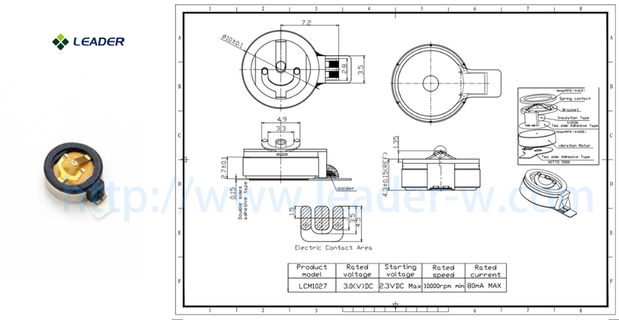 Vibrating Micro Motor buy | Leader Microelectronics