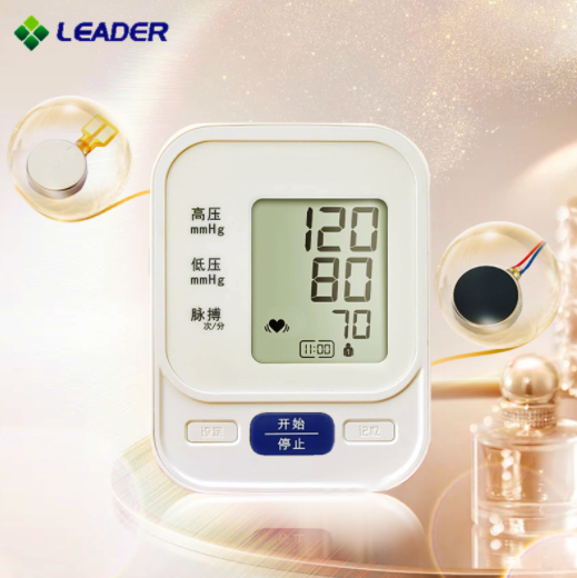 micro vibration motor