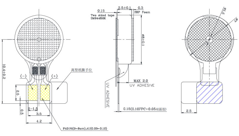 mini brushless mota Injiniya kudhirowa