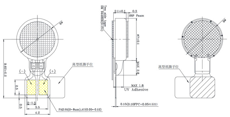 mini electrica motor Engineering drawing