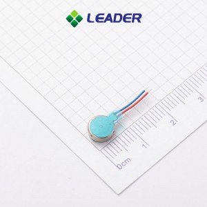 Small Coin Vibration Motor “7mm” | LEADER Motor LCM-0720