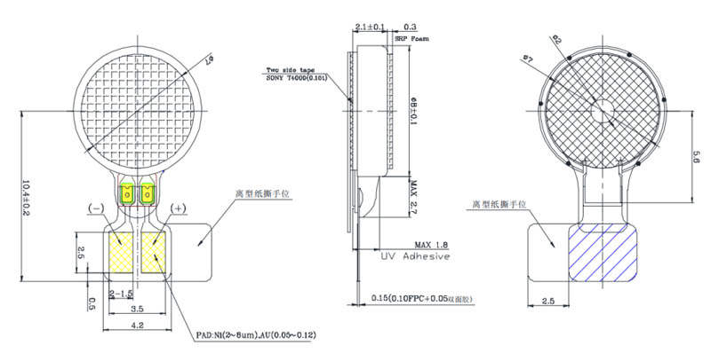 Desenho de engenharia de motor vibratório de moeda de 8 mm