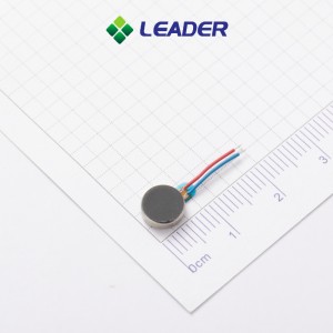 Diameter 7mm*2.0mm| Small Vibratory Motor | LEADER