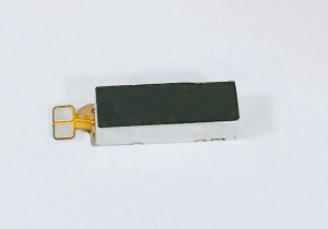 What is the constitution of a linear motor?