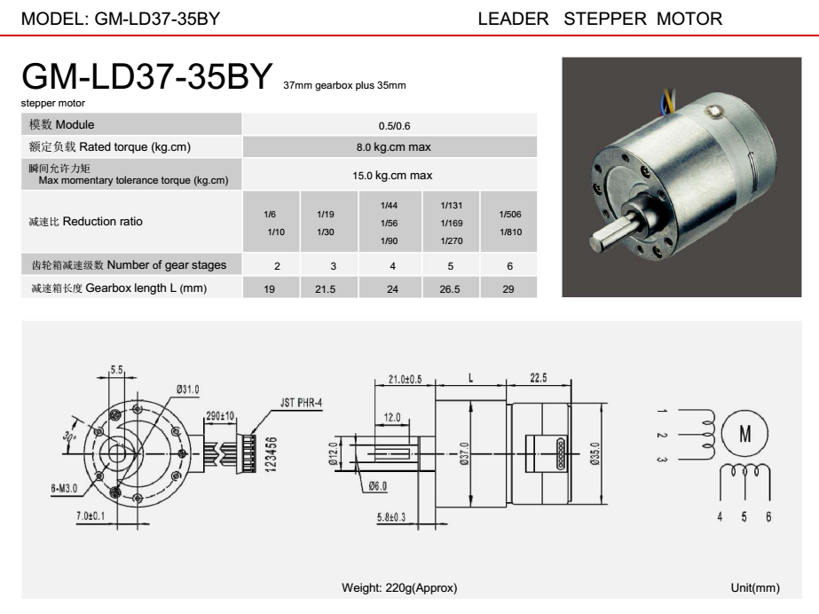 motor paso a paso arduino dc